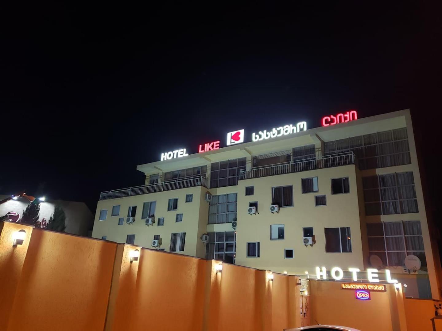 Hotel Like Tbilisi Exteriör bild